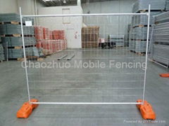 Mobile Fencing