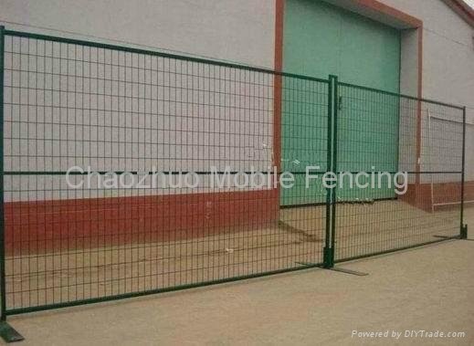 Mobile Fencing 3