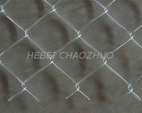 chain link fence