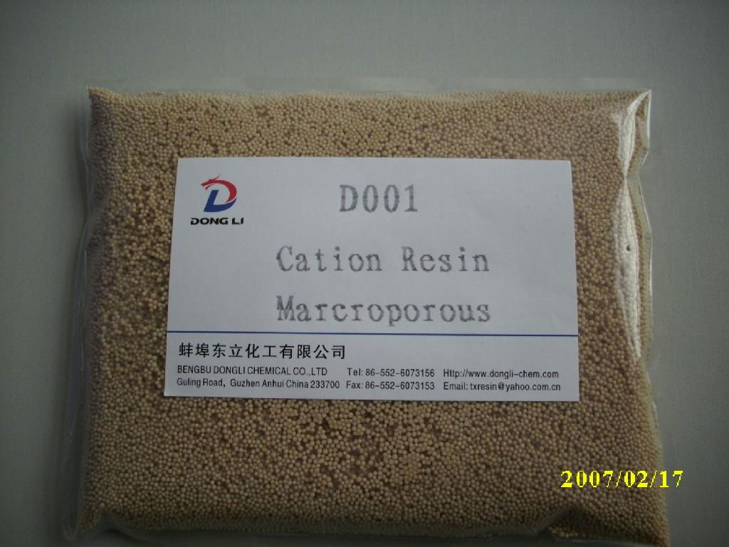 Macroporous Strong Acid Cation Exchange Resin