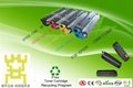 manufacture Sell toner cartridges