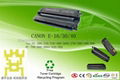 China's largest drum manufacturing plant to provide cost-effective printer toner 3
