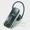 mono & stereo bluetooth headset S300 3