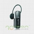 mono & stereo bluetooth headset S300 4