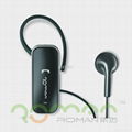 mono & stereo bluetooth headset S300 5