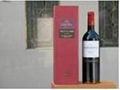 供應CASTEL家族牌波爾多干紅葡萄酒