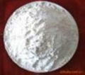 Zinc Oxide 99%/99.5%/99.7% 