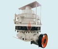 Compound cone crusher 1