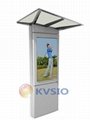Outdoor payment&information kiosk 2