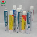 Aluminum Squeeze Tubes