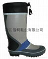 rubber boots 5