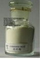 4-methyl cinnamaldehyde