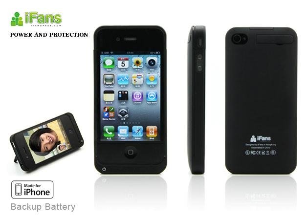 Battery Case for iPhone 4
