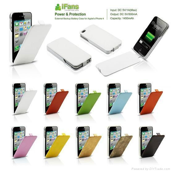 Leather battery case for iPhone4/4S 5