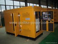 80kVA Cummins Soundproof Genset