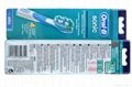Oral-B sonic toothbrush head 4 toothbrush heads a pack 3