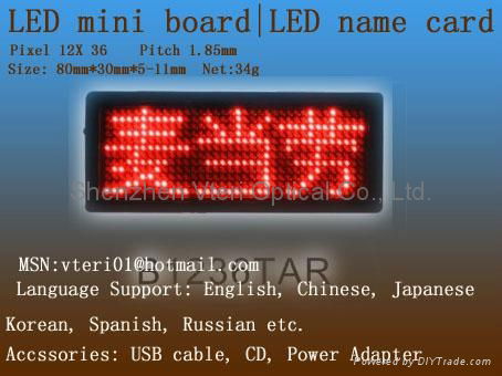 LED name badge, LED badge for promotion，LED name tag, LED display boardB1236T 3