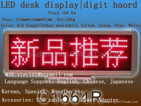 LED desk boar,LED mini display,LED desk display,LED digit baordC1664 3