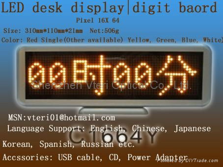 LED desk boar,LED mini display,LED desk display,LED digit baordC1664 4