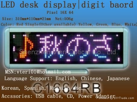 LED desk boar,LED mini display,LED desk display,LED digit baordC1664 2