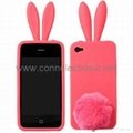 Bunny Rabito Rabbit Rubber Skin Case For iPhone 4 2