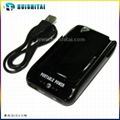 portable power bank for iphone 3G