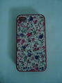 Mobile Phone Cover 1