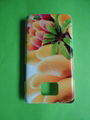 Mobile Phone Cover 1