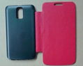 Mobile Phone Cover 1