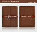 Retro leather strap case briefcase with buckle for iPad mini leather bag 1