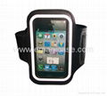 iphone 5 sports armband