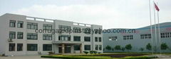 Qingdao Tianfule Plastic Co.,LTD.