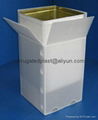 Folding Corrugated Plastic Boxes 4