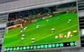 Huahai P20 football stadium led display