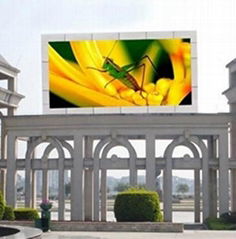 huahai full color led display P12