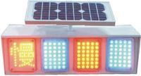 Solar traffic light