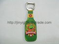 Personalized PVC Bottle Opener  3