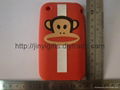 Silicone Case for Iphone 4G Mobile Phone 1