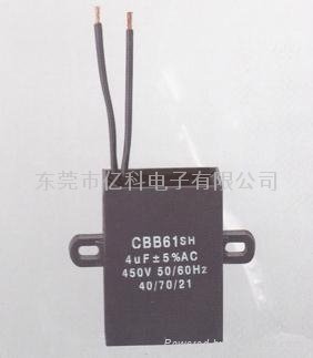 CBB60交流電容器 3