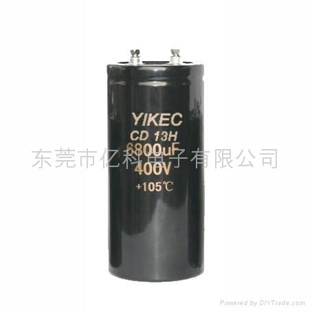 螺栓電解電容250V1000UF 10000H 3