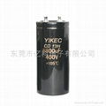 螺栓電解電容250V1000UF 10000H 3