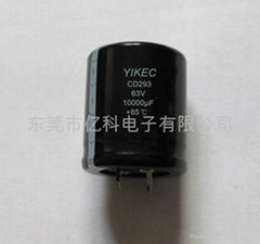 電解電容63V10000UF