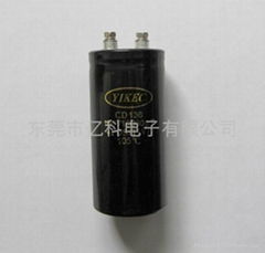 螺栓電解電容100V10000UF85度