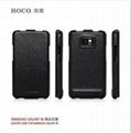 HOCO samsung galaxy S2 leather case 3