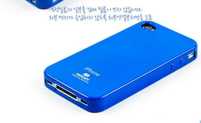 mercury iphone4  silicon case 4