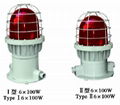 防爆航空障碍灯 1