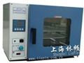 Precise drying test chamber 1