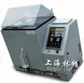 Salt spray test chamber