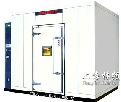 Drug Stability Test Chamber 2