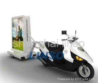 Scooter Trailer for Outdoor Advertising 